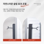 전신거울 이동식 프레임 바퀴달린 카페 미러