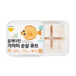 다성푸드육가공(주) | 다성푸드육가공장 바맘 곱게다진 가자미 순살 큐브 80g