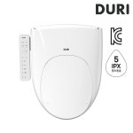 아트박스 프리젠트 두리 방수 비데 유아겸용 DURI-105