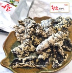당일생산 황소김부각 50g 2팩 수제 찹쌀 남원 화사 다니엘헤니 전참시 한입 김부각