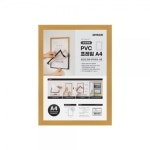 아트사인 PVC프레임A4 자석 7814