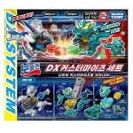 보틀맨 DX커스터마이즈 세트 구슬동자 비드맨 리부트 변신 로봇 장난감 케르펩스DX 그린티글DX BOT-39