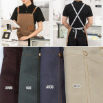 4컬러 방수 포켓 앞치마 주방 공방 카페 제과제빵 식당 1개 J5004