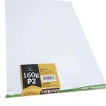 상장 용지 160g 100매 내지 무지 장학증서