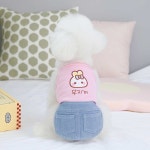 애견 귀여운 토끼 그림 끈나시 청 스커트 세트 원피스