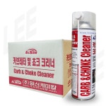 일신케미칼 일신케미칼 카브레타 및 쵸크 크리너 550ml