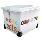 대성 오토바이 배달통