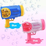 LED 라이트 바주카 자동 69홀 버블건 비눗방울 놀이