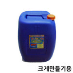 18L 크게만들기용 월성 비눗방울액