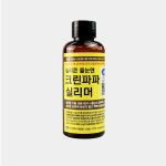 크린파파 실리머 실리콘 프라이머 전처리제