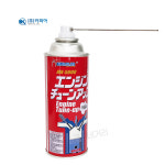 카피아 거품식 엔진크리너 캬브레타 기화기 자동차 엔진룸 청소 MX-5000