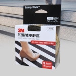 3M 3M 오르막길 내리막길 경사로 계단 안전 미끄럼방지 테이프 화장실바닥 1개