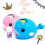 베스트키즈 난다고래 자동 버블기 비눗방울 자동 버블머신 웨딩촬영비눗방울 파티용품