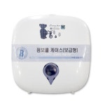 우성 화장지 디스펜서 보급형 케이스