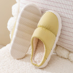 털실내화 털슬리퍼 겨울 통굽 거실화 실내 ur 379 방한 사무실 층간소음 거실 스마일