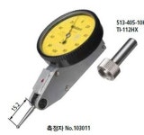 미츠토요 미츠토요 다이얼 테스트 인디케이터L1 18 7 L2 15 2 513-405-10E