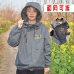 야외파라솔 카페 테라스 정원 파라솔 그늘막 접이식