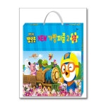 월드북 뽀롱뽀롱 뽀로로 NEW 가방퍼즐 2 퍼즐 5종