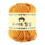 유니아트 털실 지관실 머스타드