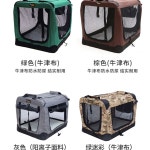 접이식 소프트켄넬 이동장 강아지 케이지 통기성