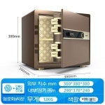 데이원 스마트금고 작은 미니 소형 지문인식 도난방지 원격제어 와이파이 커피브라운35-wifi