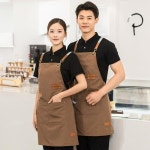 캔버스 발수 앞치마 식당 공방 카페 바리스타 고급 앞치마