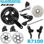SHIMANO 105 COMPONENT SET 12s Di2 DISK SHIMANO 콤보세트 R7100