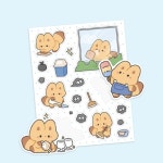 핫트랙스 프롬이레 청소를 해보자 스티커