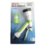 51CE 100177 원예분사기 작업 JHP17SR6 B-SGA4