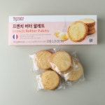 홈플러스시그니처 버터팔레트 124G