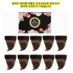 메꾸미 헤어뽕 헤어볼륨 모발벨크로 10개입 사이즈 100 인모 헤어뽕 벨크로10개입 2박스 2개
