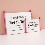 브레이크타임 가게팻말 방문팻말 사인물 포인트간판