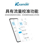 카모어 도징기 수류 환수 순환기 해수 어항 X1 Pro2 적정 펌프