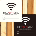 Wi-Fi 부착형 정사각 안내판 알림 표지판 안내문구 홍보 ZONE1