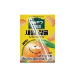(주)브라운에프엔비 신세계푸드음성공장점 | 서울에프엔비 신세계푸드 올바르고 반듯한 새콤 감귤