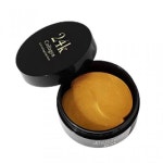 스킨79디오리엔탈오버슬리핑마스크