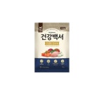 건강백서 캣 건강한 인도어 샘플 40g