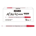 라인플러스 사인펜 시그니처 사인펜 12개입 1다스 빨강색