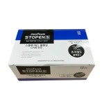 문화연필 스톱펜에스 리필심 0 7 GR 144개입