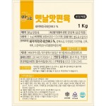 도야지식품 옛날맛편육 통 도야지 1kg 1개 단품