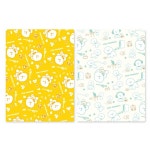 양지 양지사 기다려빵아 투포켓화일