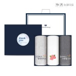 송월타올 건행 플라워 감사 자수 호텔타올 3P 선물세트 쇼핑백