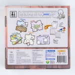 15000 부루마불 창의키트
