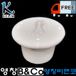 계림 유아용 소변기 사라 마개 뚜껑 어린이집 유치원 1개 U1702 A1702