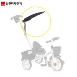 한토이 캐노피 샘트라이크100 K트라이크 호환 차양막 캐노피 STC005
