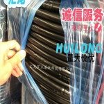 점적호스 고무호수 스프링쿨러 분수 호스 흑편사 점적 500m 호수 고추밭 관수 비닐하우스