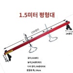 카센타 회전 차량 정비소 자동차 받침대 엔진거치대 1 5미터 두께 원강 수출형 베어링 보내기 1개