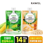 RAWEL 로엘 로엘 하루한끼 식물성 단백질쉐이크 인절미 초당옥수수 40g 7포 2박스