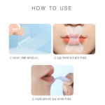 입벌림방지밴드 X타입 입막음테이프 30개 6팩