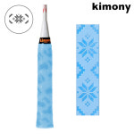 키모니 스포츠 라켓 오버그립 스노우 레전드 스카이 HSKGT139